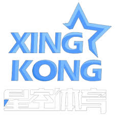 星空电脑版_星空棋牌平台_星空体育APP官网下载